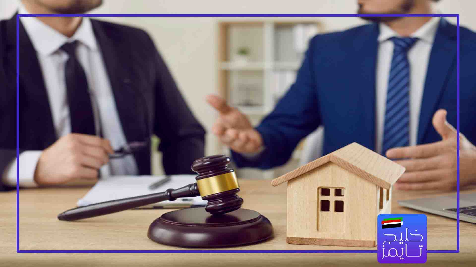 شرایط و قوانین اجاره زمین در ابوظبی