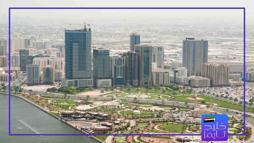 بهترین مناطق برای خرید پنت هاوس در شارجه
